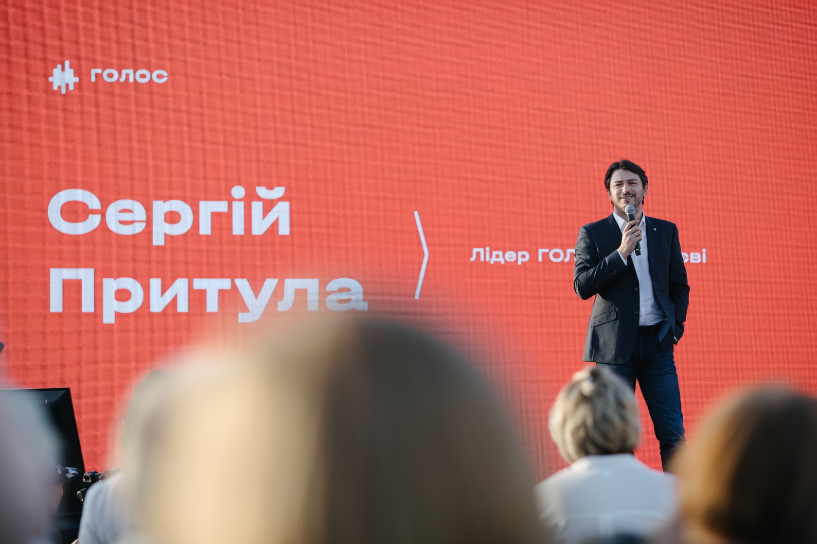 Что нужно знать о кандидате в мэры Киева Сергее Притуле: главное