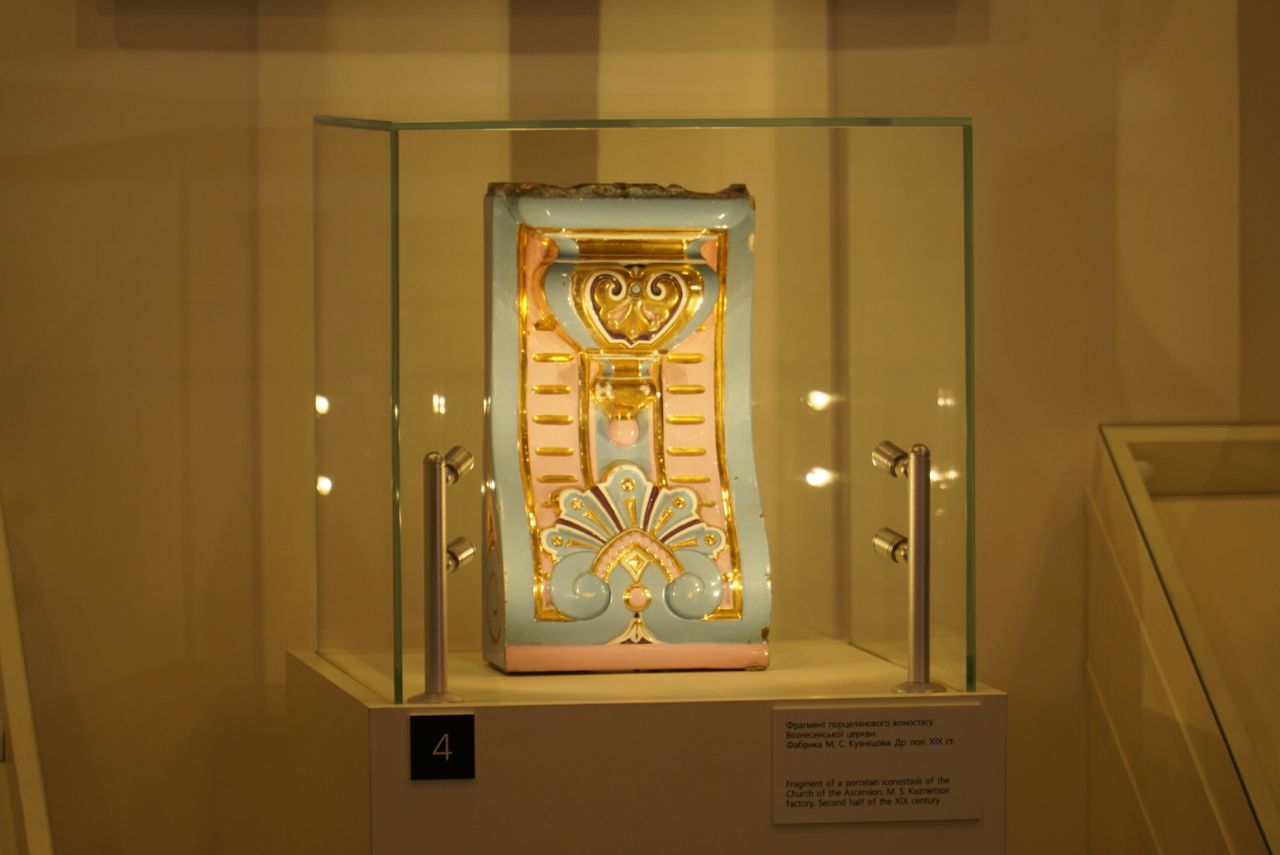 Музей истории Днепра открылся для посетителей