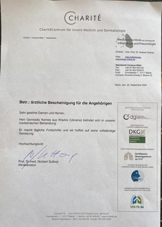 Медики повідомили про стан Кернеса: прогресує кожен день